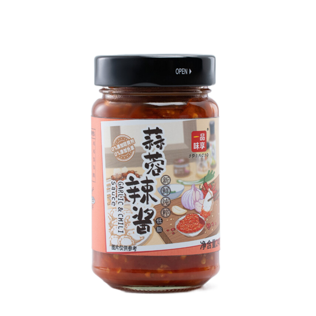 蒜蓉辣酱