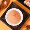 蜜汁腌料