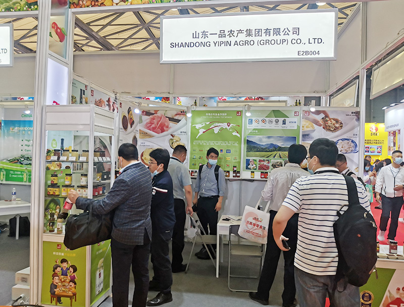 SlAL 启发食品业务