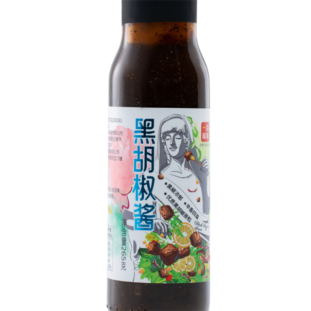 黑胡椒酱