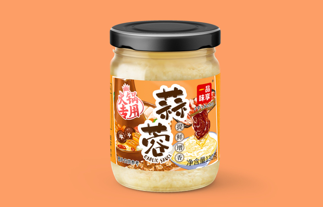 火锅蒜蓉