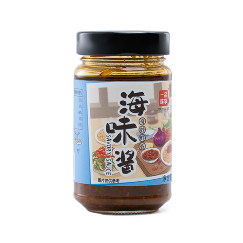 海味酱