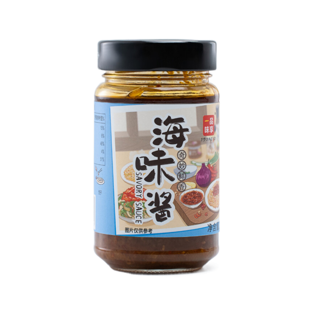海味酱